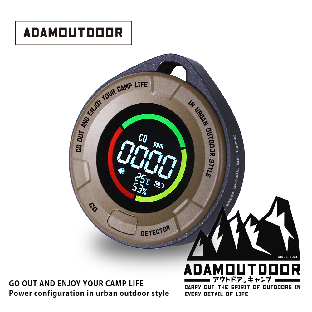 ADAMOUTDOOR｜隨身一氧化碳 溫濕度偵測器 ( ADDT-MON100- S) 沙漠色