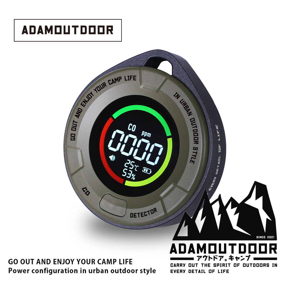 ADAMOUTDOOR｜隨身一氧化碳 溫濕度偵測器( ADDT-MON100- G) 軍綠色