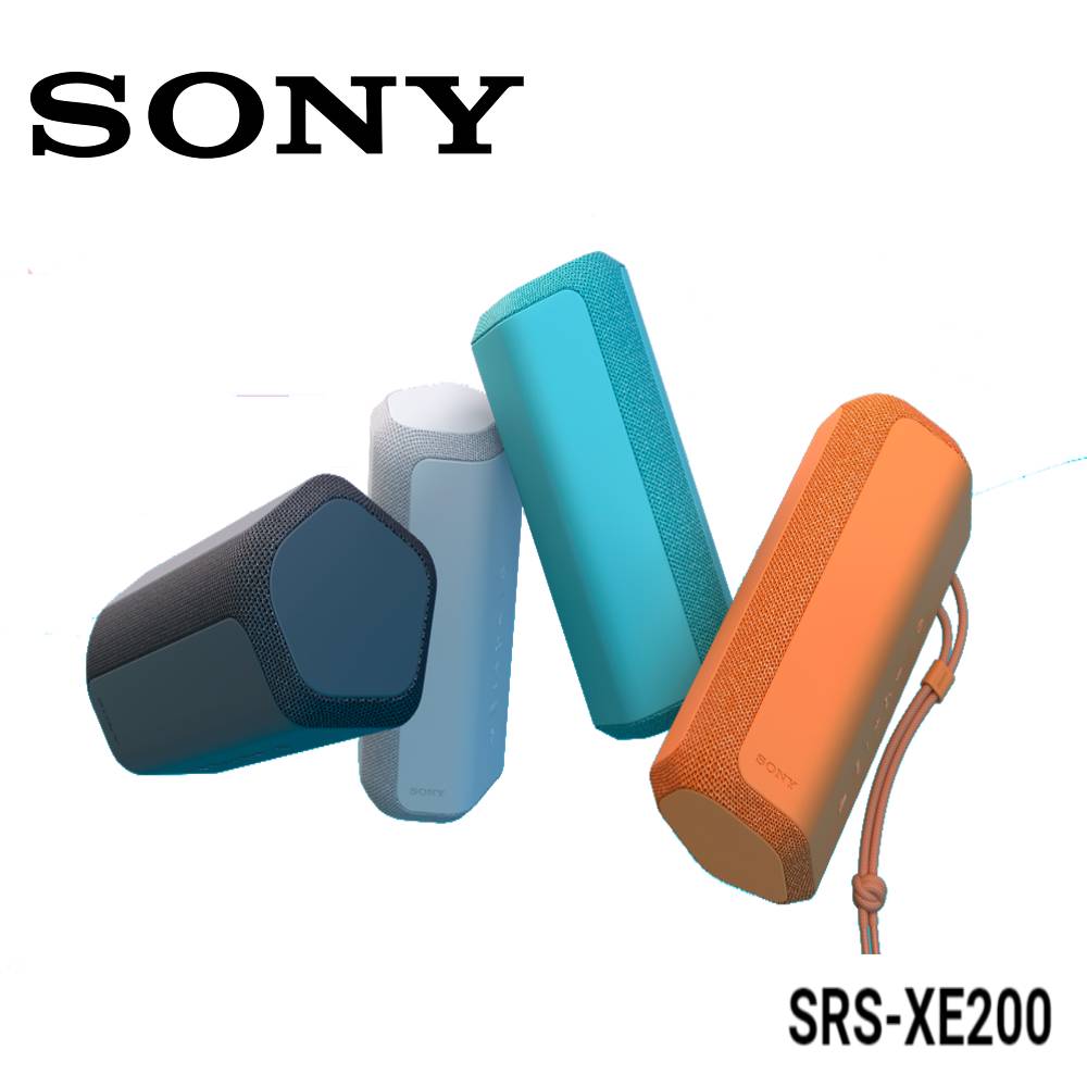 SONY 索尼 SRS-XE200 可攜式無線 藍芽喇叭