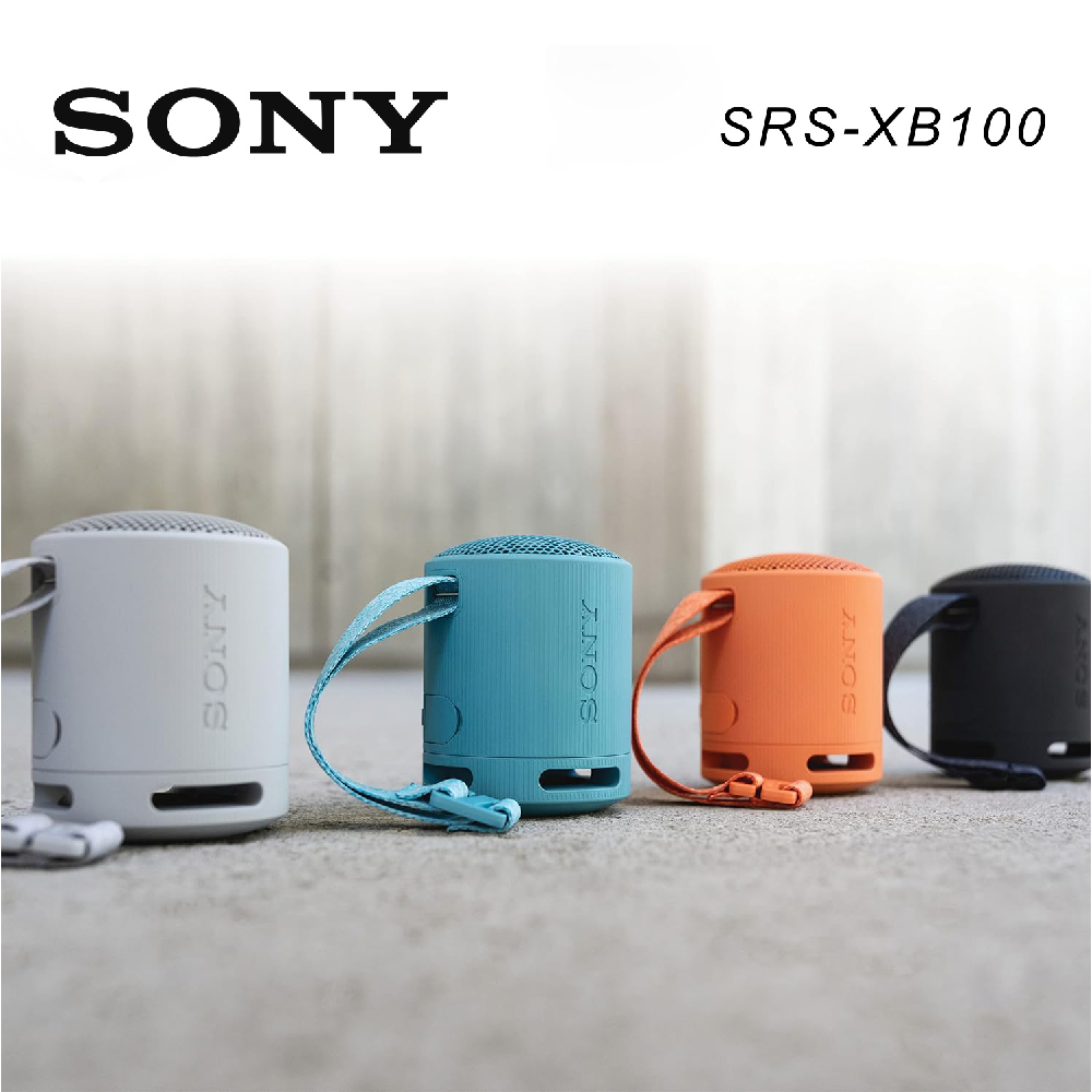 SONY 索尼 可攜式無線藍牙喇叭 SRS-XB100