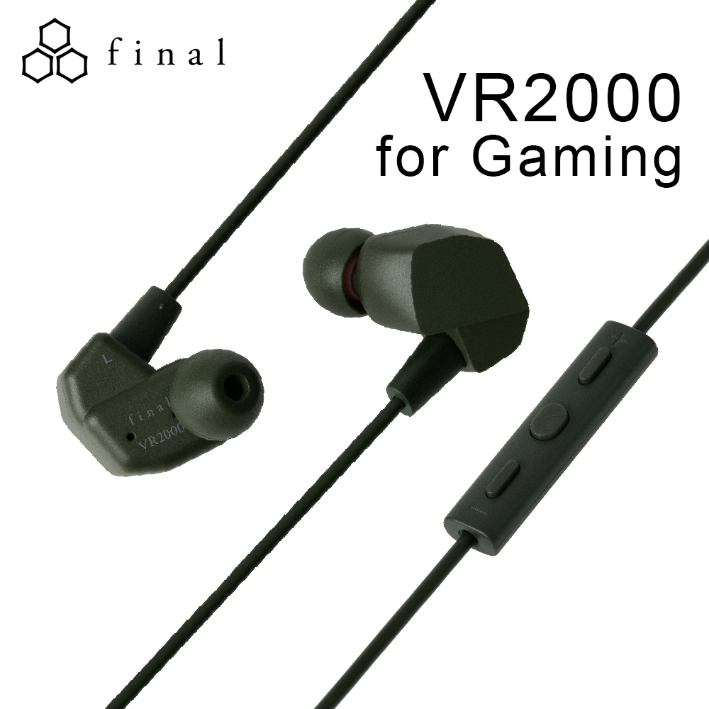 日本 final – VR2000 for Gaming 電競入耳式耳機 公司貨