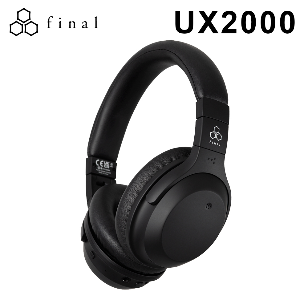 日本 final – UX2000 降噪頭戴式耳機 經典黑 公司貨