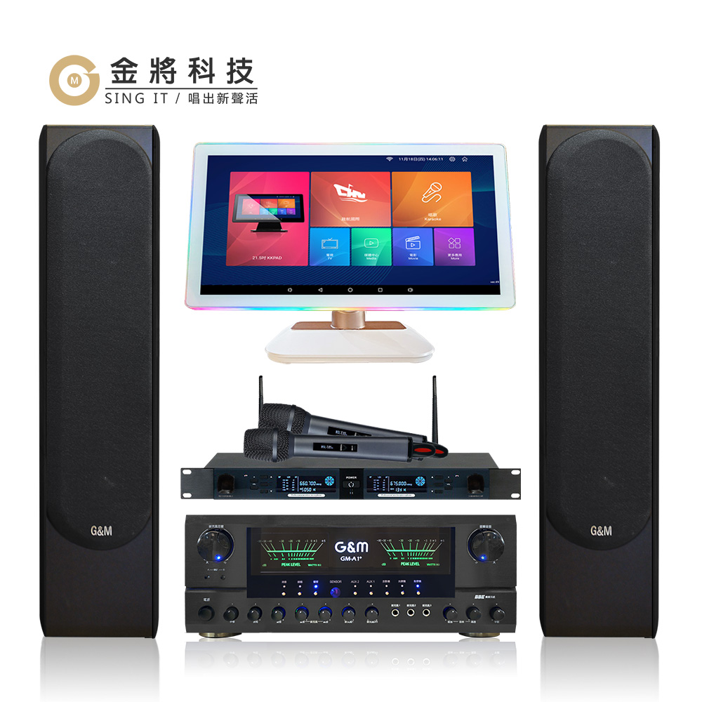 【金將科技】KKPAD 21.5吋RGB安卓觸控屏K歌聲霸卡拉OK/KTV組