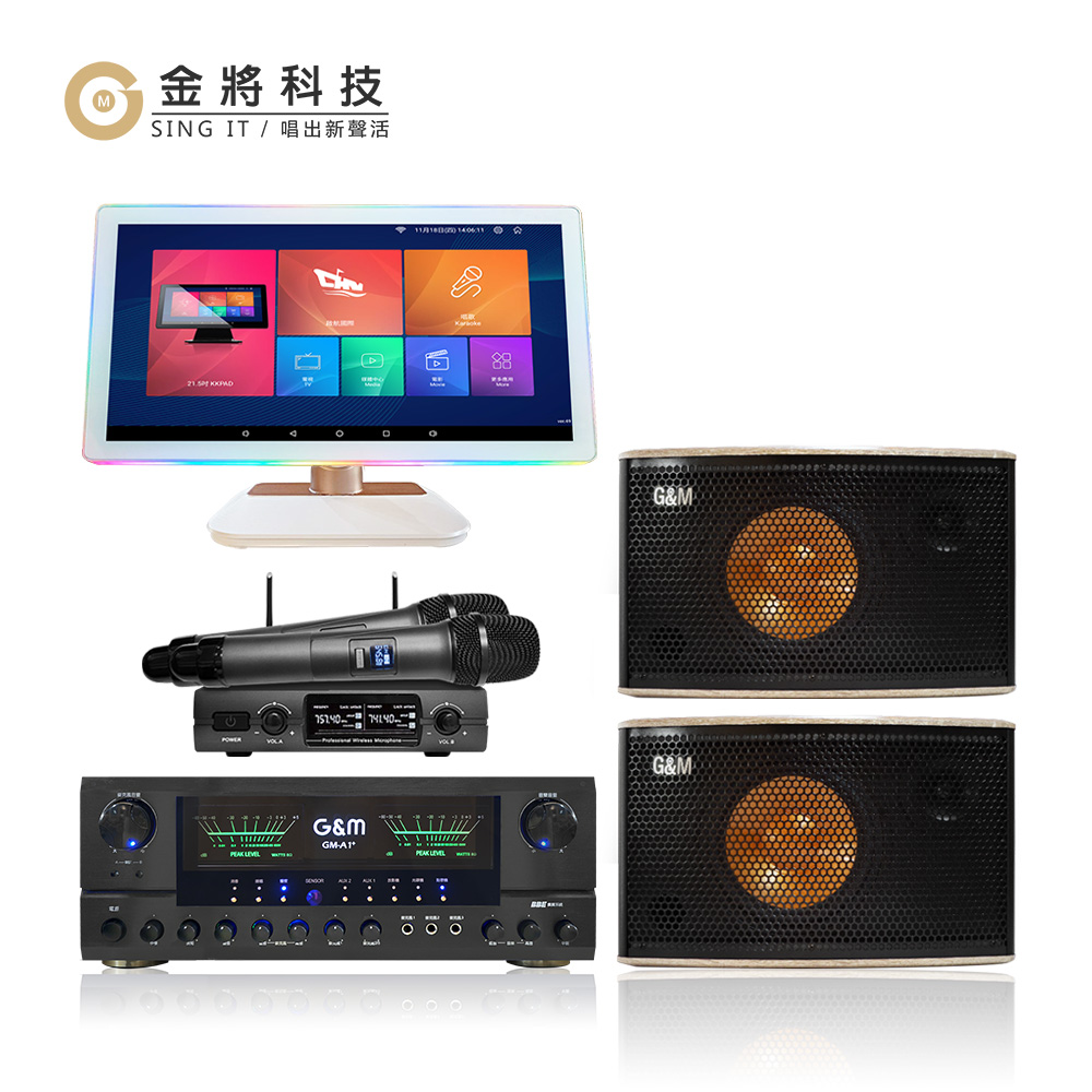 【金將科技】KKPAD 21.5吋RGB安卓觸控屏動聽交響樂卡拉OK/KTV組