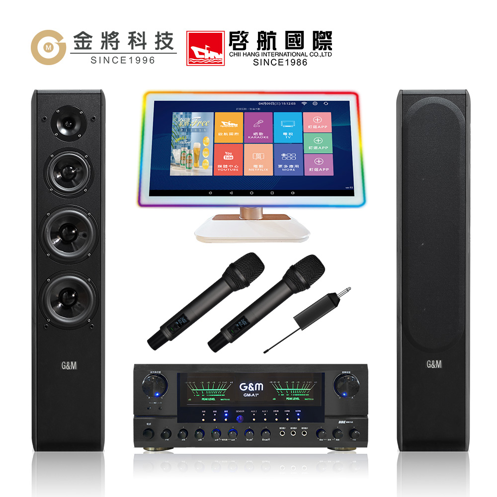 金將科技 KKPAD21.5+GMA1+GM298+J108(點歌機+擴大機+無線麥克風+喇叭)