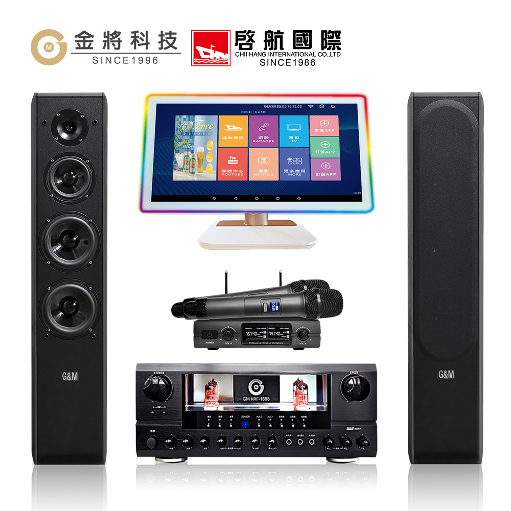 金將科技 KKPAD21.5安卓雲端觸控屏伴唱機/卡拉OK/KTV/點歌機-6