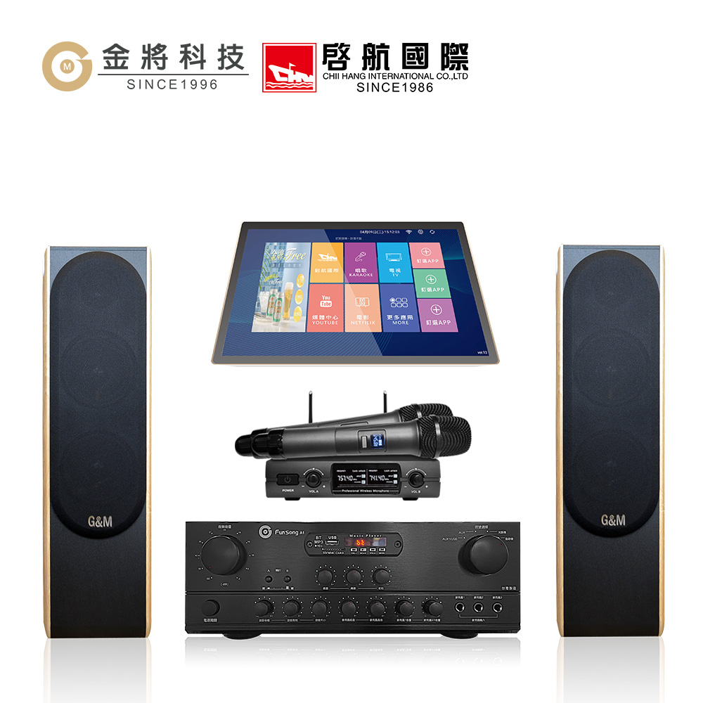金將科技 KKPAD18.5 18.5吋安卓觸控屏 KTV 卡拉OK 系統 含無線麥克風 擴大機 喇叭 HDMI 1080p 高畫質娛樂裝置