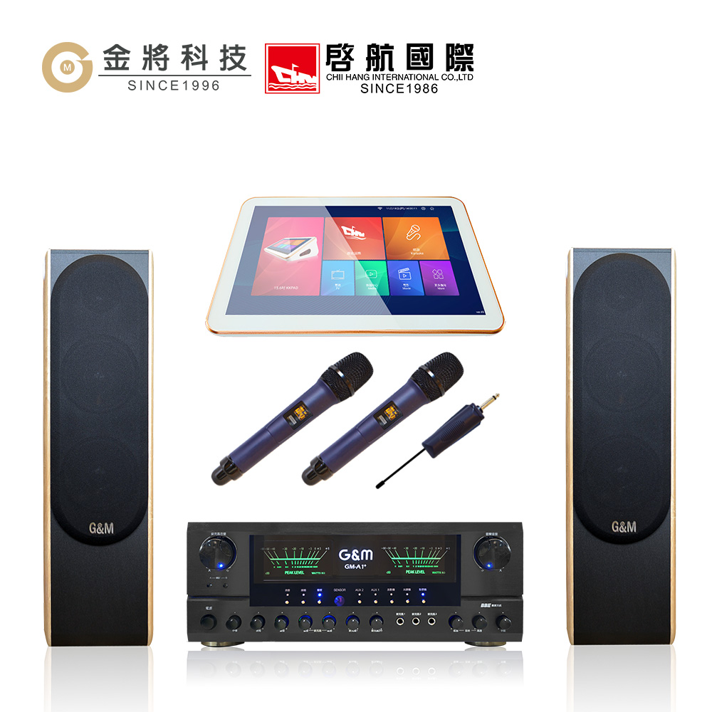 【金將科技】G&M A1+ 卡拉OK組-41