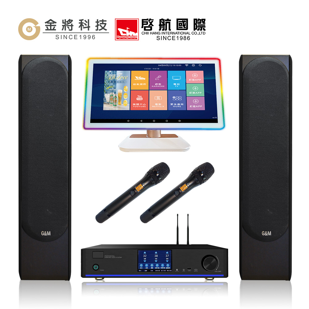 金將科技 KKPAD21.5安卓雲端觸控屏伴唱機/卡拉OK/KTV/點歌機-38