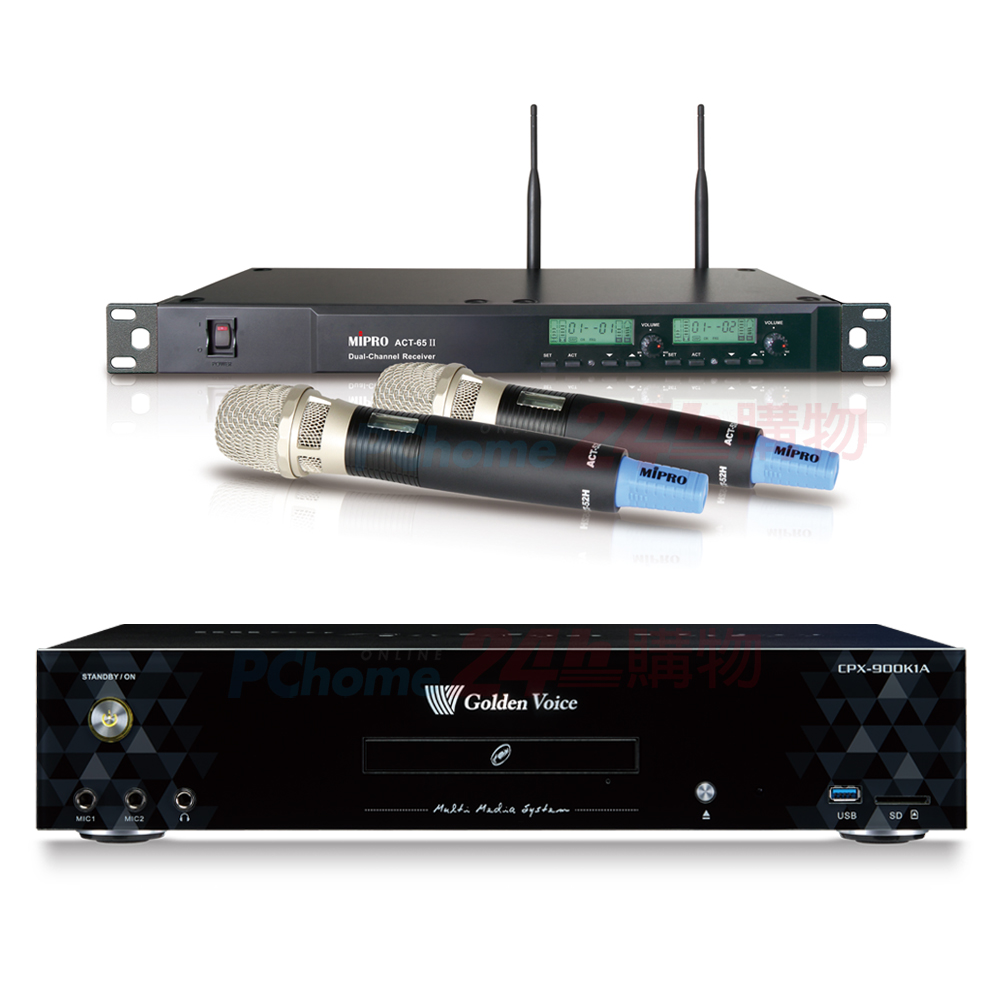 金嗓 CPX-900 K1A伴唱機 6TB+MIPRO ACT-65II 雙頻道自動選訊無線麥克風