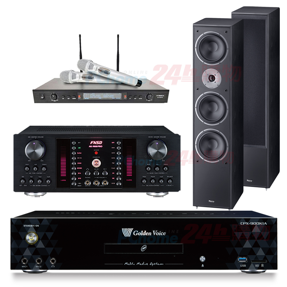 金嗓 CPX-900 K1A伴唱機 4TB+AK-9800PRO擴大機+SR-928PRO無線麥克風+Monitor Supreme 1002喇叭