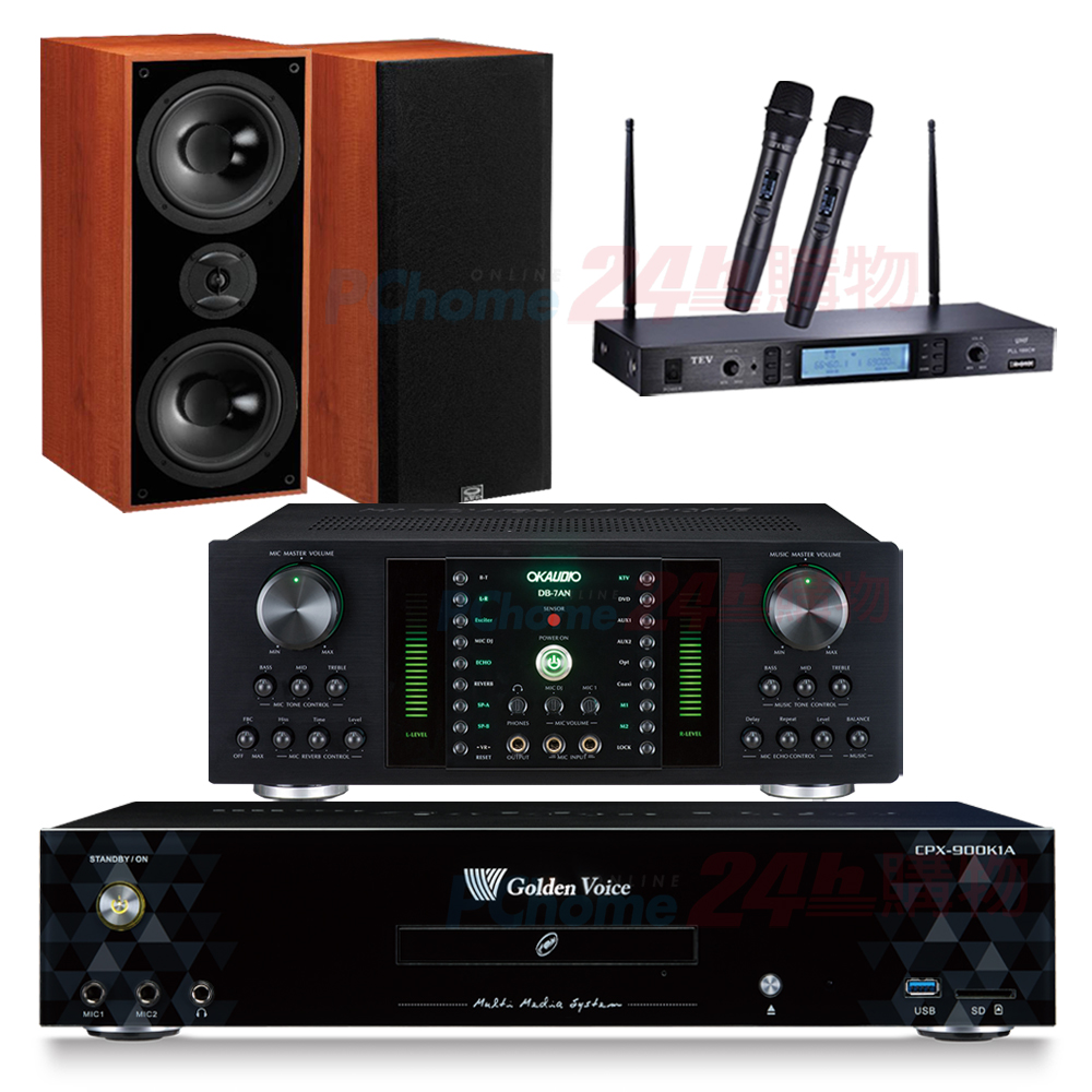 金嗓 CPX-900 K1A伴唱機 4TB+DB-7AN擴大機+TR-5600無線麥克風+KTF DM-827(木)喇叭