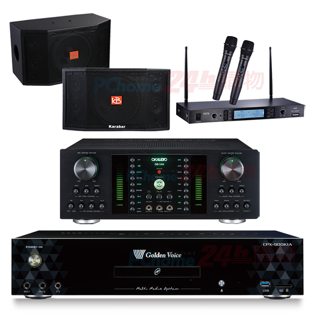金嗓 CPX-900 K1A伴唱機 4TB+DB-7AN擴大機+TR-5600無線麥克風+KARABAR KB-4310M喇叭
