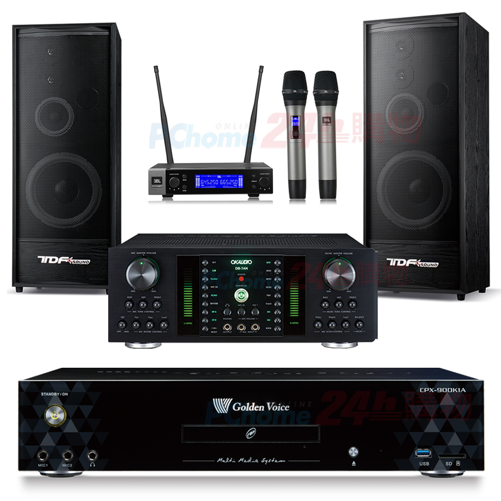 金嗓 CPX-900 K1A伴唱機 4TB+DB-7AN擴大機+JBL VM200無線麥克風+TDF K-124喇叭