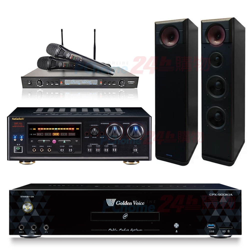 金嗓 CPX-900 K1A伴唱機 4TB+DSP-A1II擴大機+SR-889PRO無線麥克風+KARMEN H-88喇叭