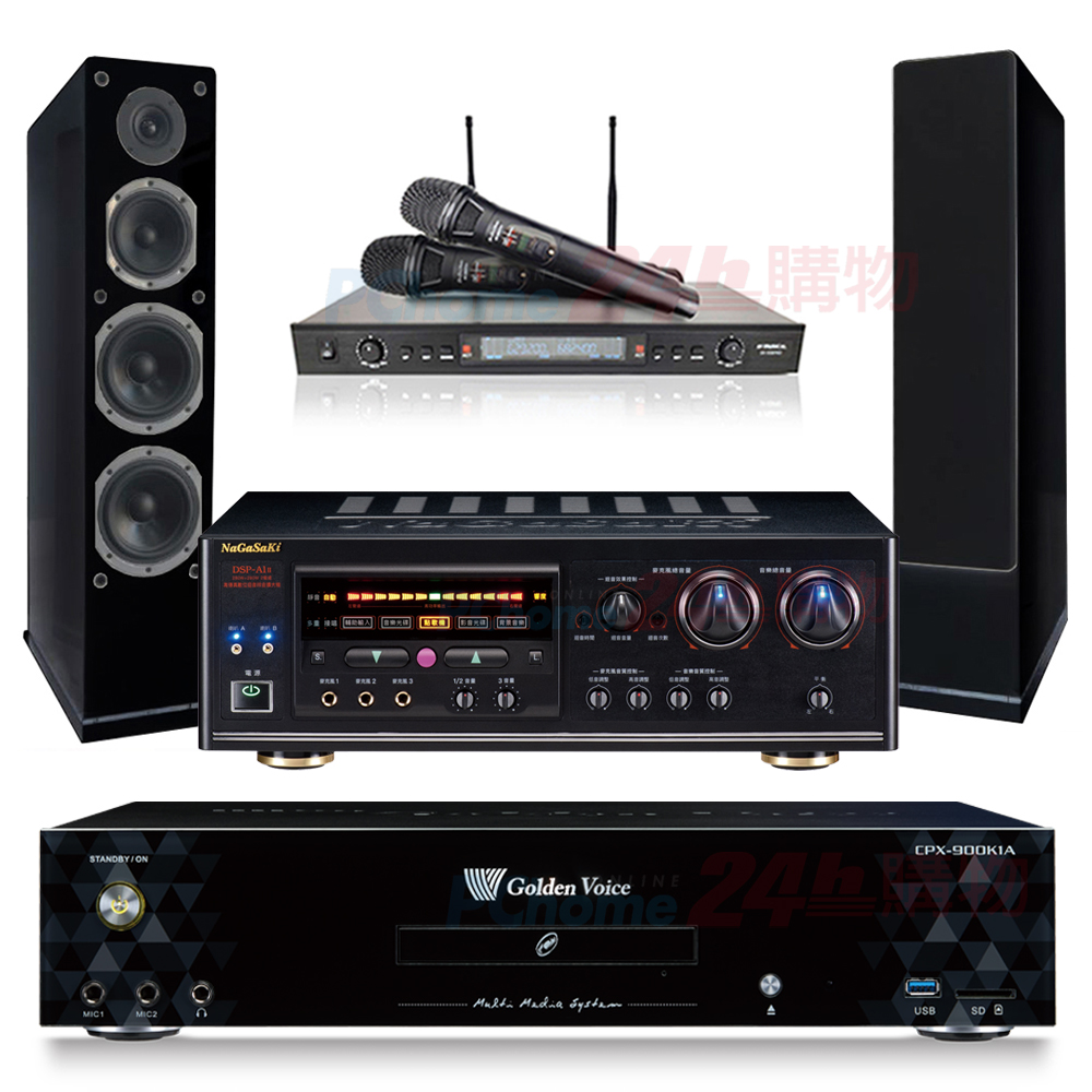 金嗓 CPX-900 K1A伴唱機 4TB+DSP-A1II擴大機+SR-889PRO無線麥克風+AS-168(黑)喇叭