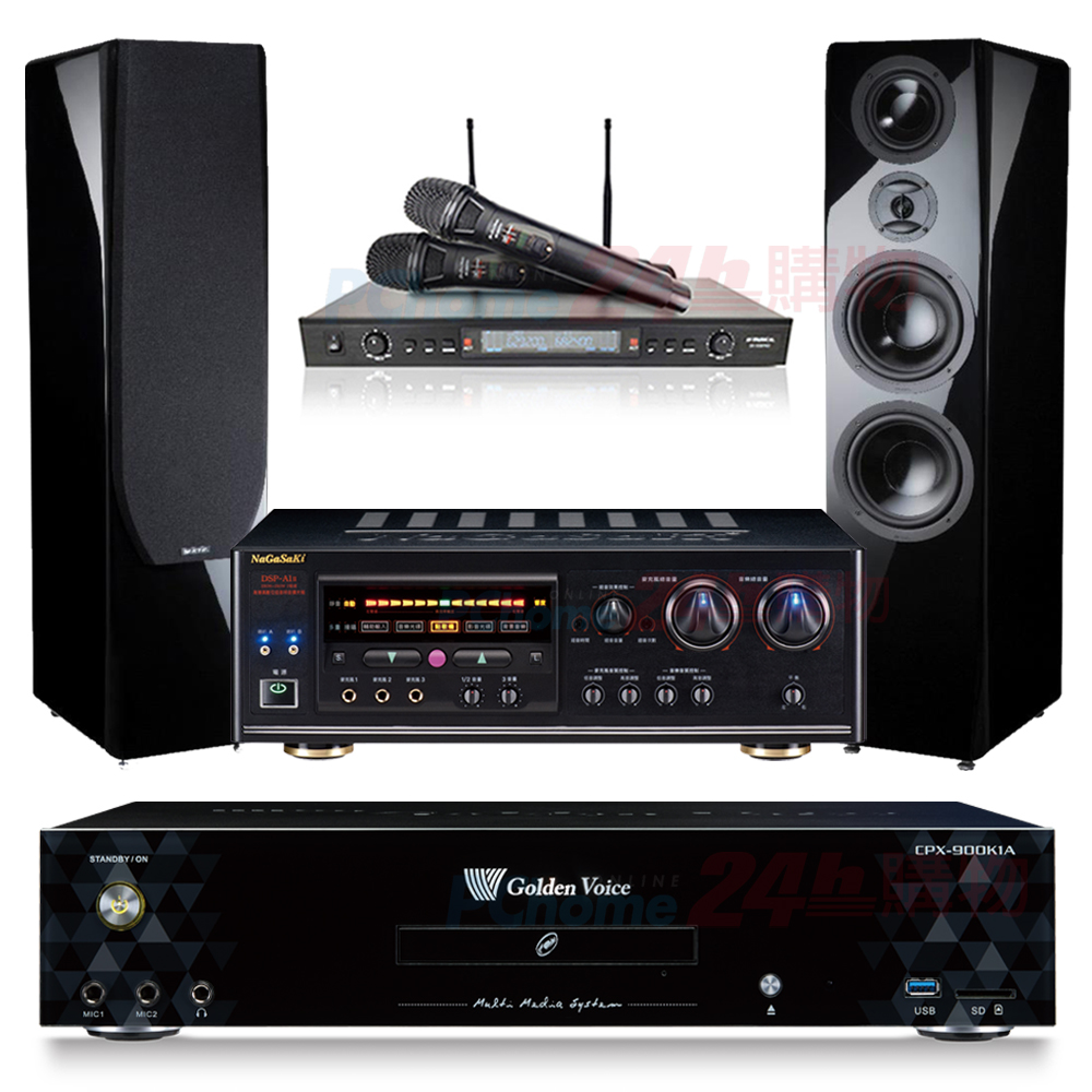 金嗓 CPX-900 K1A伴唱機 4TB+DSP-A1II擴大機+SR-889PRO無線麥克風+KTF P-889喇叭