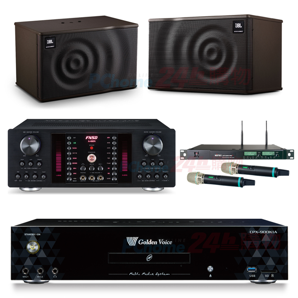 金嗓 CPX-900 K1A伴唱機 4TB+FNSD A-480N擴大機+ACT-8299PRO+無線麥克風+JBL MK10喇叭