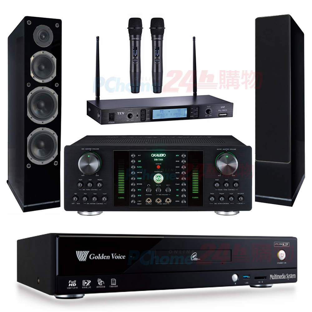 金嗓 CPX-900 K2F伴唱機 4TB+DB-7AN擴大機+TR-5600無線麥克風+AS-168(黑)喇叭