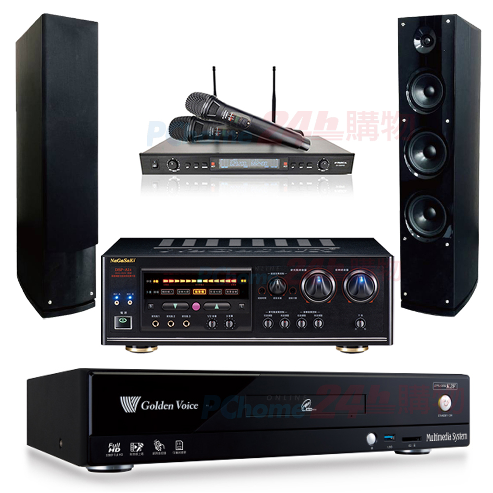 金嗓 CPX-900 K2F伴唱機 4TB+DSP-A1II擴大機+SR-889PRO無線麥克風+AS-138喇叭