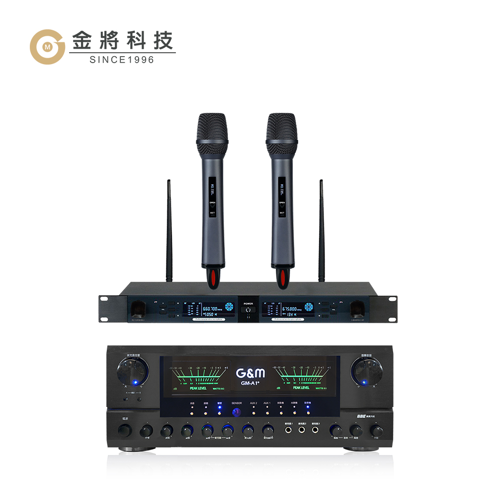 【金將科技】 擴大機無線麥克風 超優組