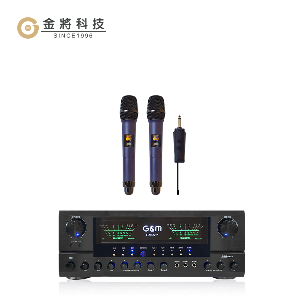 【金將科技】 擴大機無線麥克風 人氣組