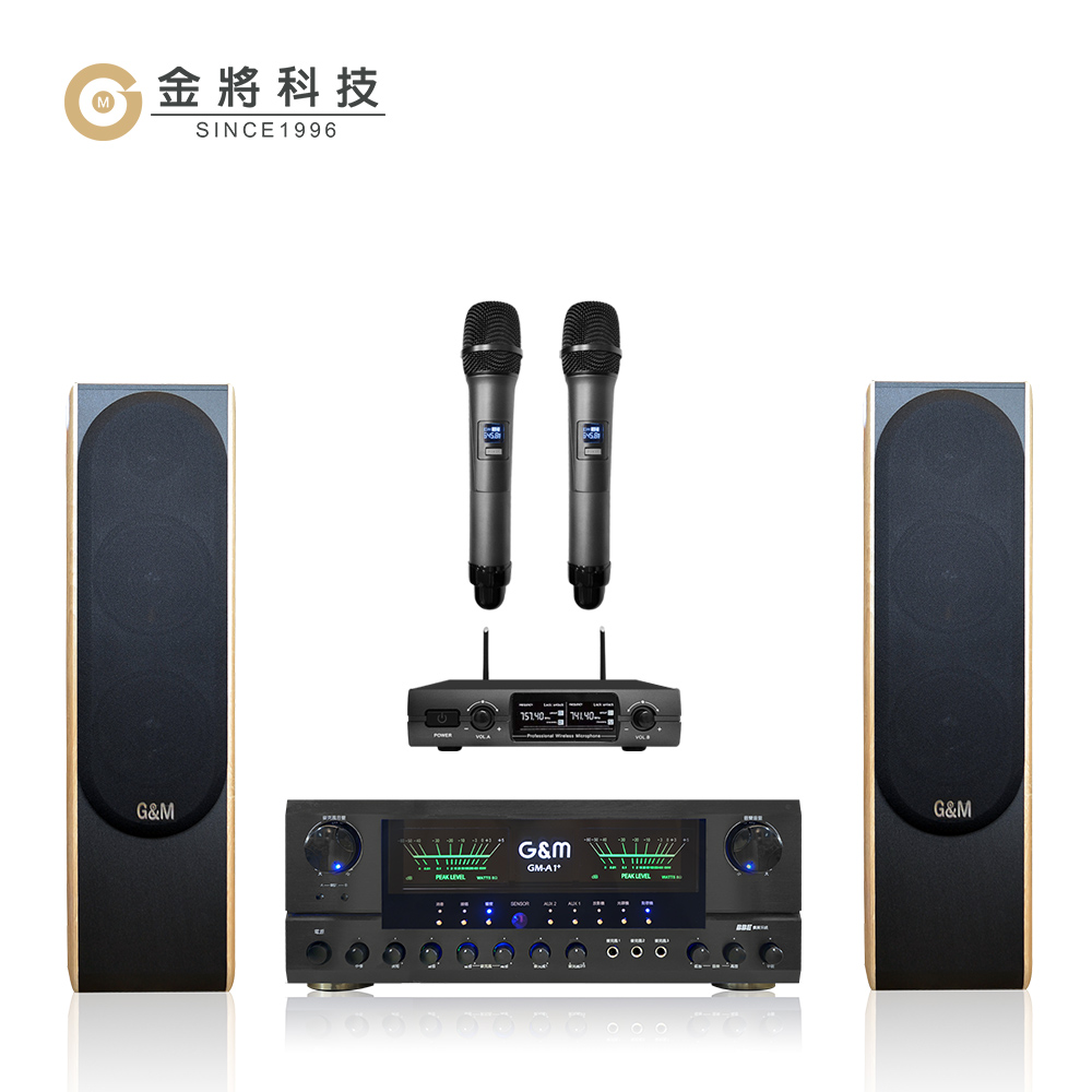 【金將科技】擴大機無線麥克風喇叭 享受組