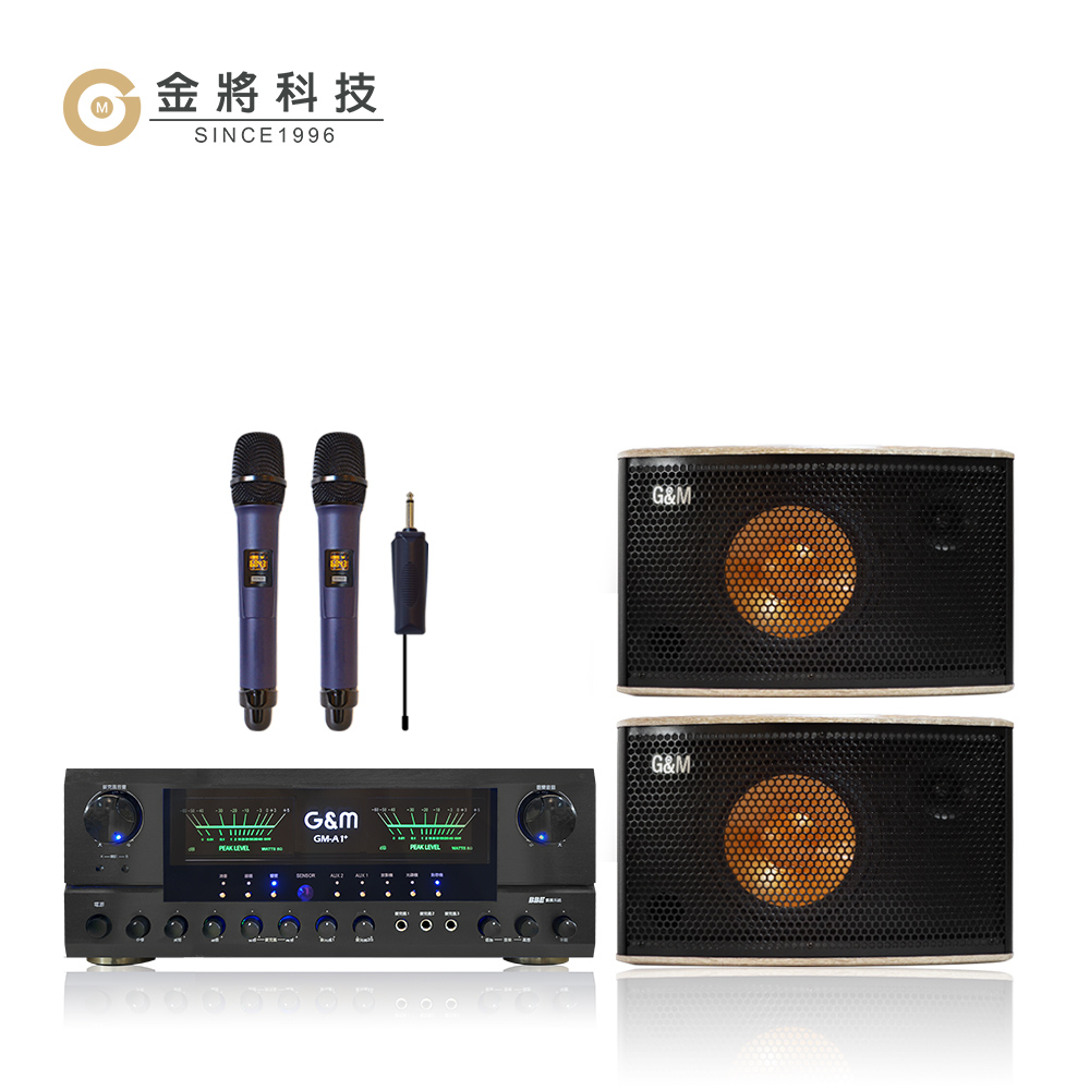 【金將科技】擴大機無線麥克風喇叭 06