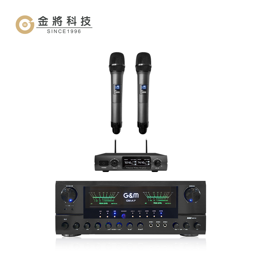 【金將科技】擴大機無線麥克風 熱銷組
