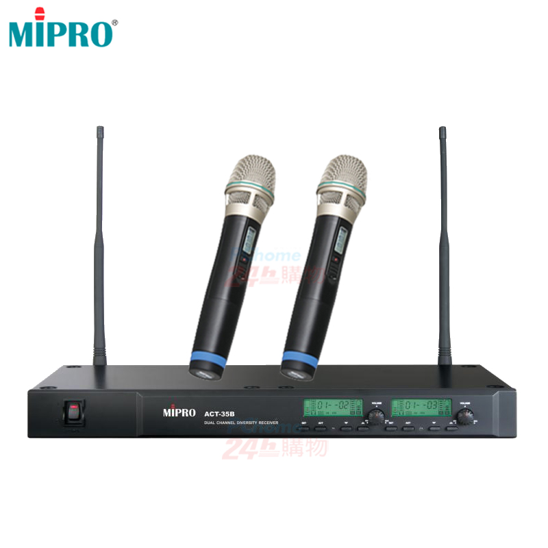 MIPRO ACT-35B 雙頻道自動選訊無線麥克風(雙手握麥克風)