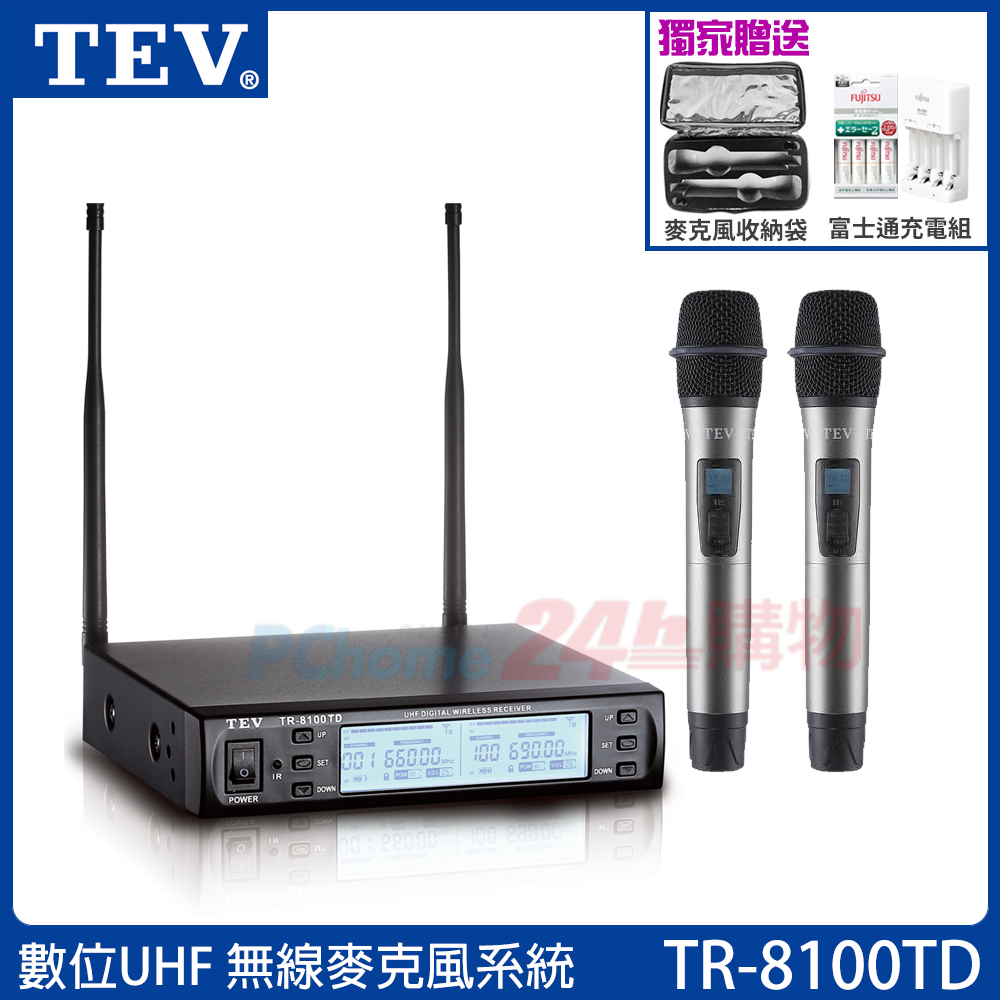 TEV TR-8100TD 數位UHF 100頻道無線麥克風