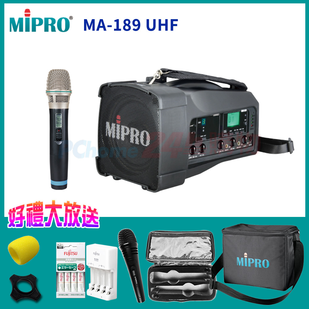 MIPRO MA-189 ACT單頻道肩掛式迷你無線喊話器(配單手握麥克風)