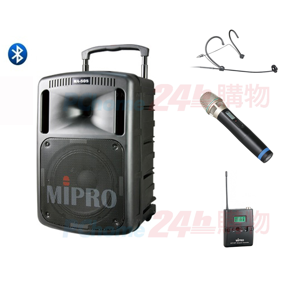 MIPRO MA-808 藍芽最新版 旗艦型手提式無線(配單手握+1頭戴式麥克風)