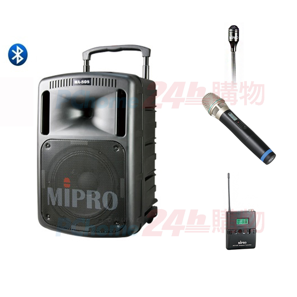 MIPRO MA-808 藍芽最新版 旗艦型手提式無線(配單手握+1領夾式麥克風)