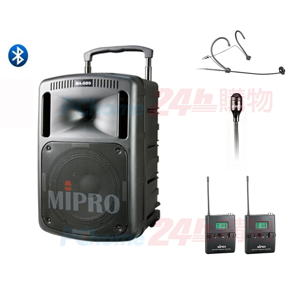 MIPRO MA-808 藍芽最新版 旗艦型手提式無線(配1頭戴式+1領夾式麥克風)