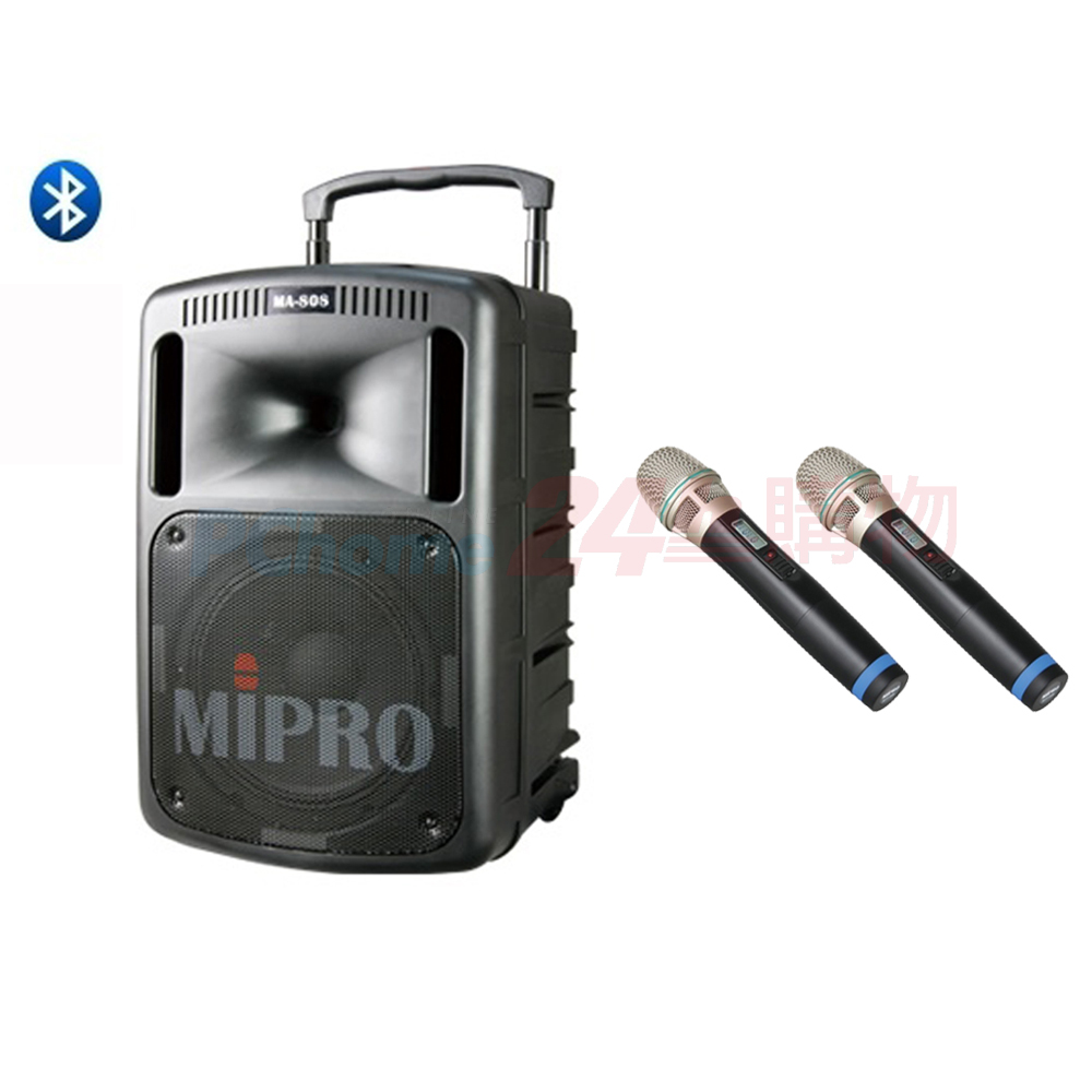 MIPRO MA-808 藍芽最新版 旗艦型手提式無線(配雙手握麥克風)