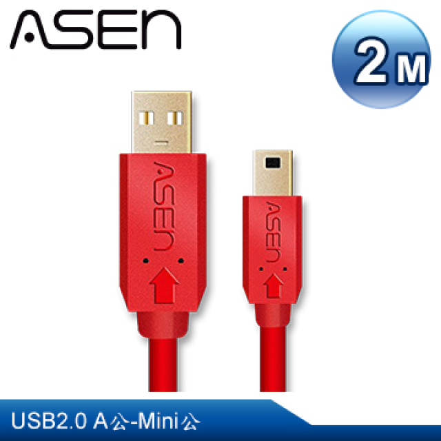 ASEN USB AVANZATO工業級線材X-LIMIT版本 (USB 2.0 A公對 Mini) - 2M