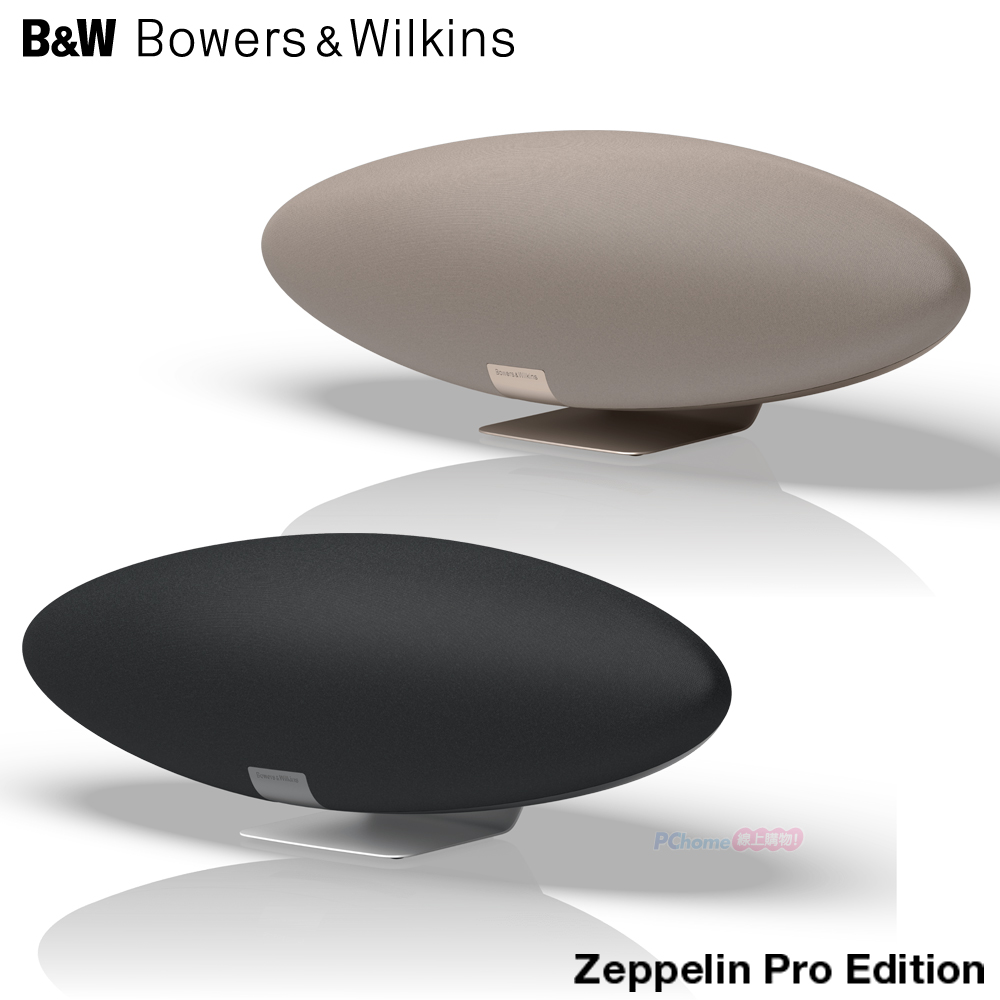 Bowers&Wilkins B&W Zeppelin 齊柏林 無線音響/無線藍芽喇叭 (午夜黑/珍珠灰)