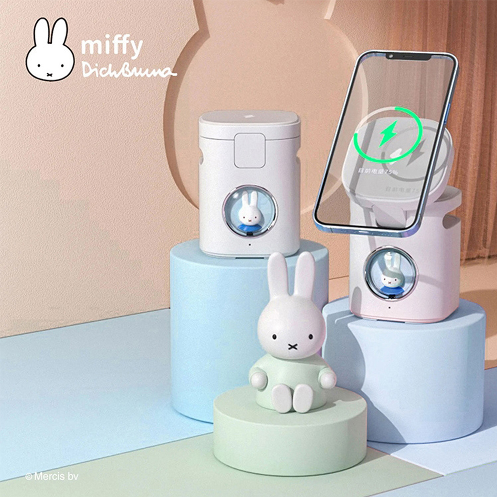 MiPOW X Miffy 三合一15W磁吸無線充電藍芽音箱支架 BS300