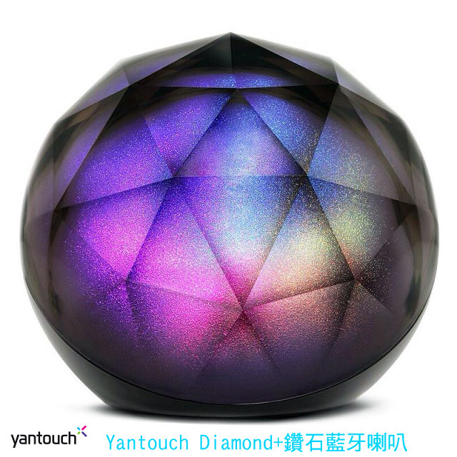 藍芽情境燈光喇叭Yantouch Diamond+鑽石藍牙喇叭 經典黑