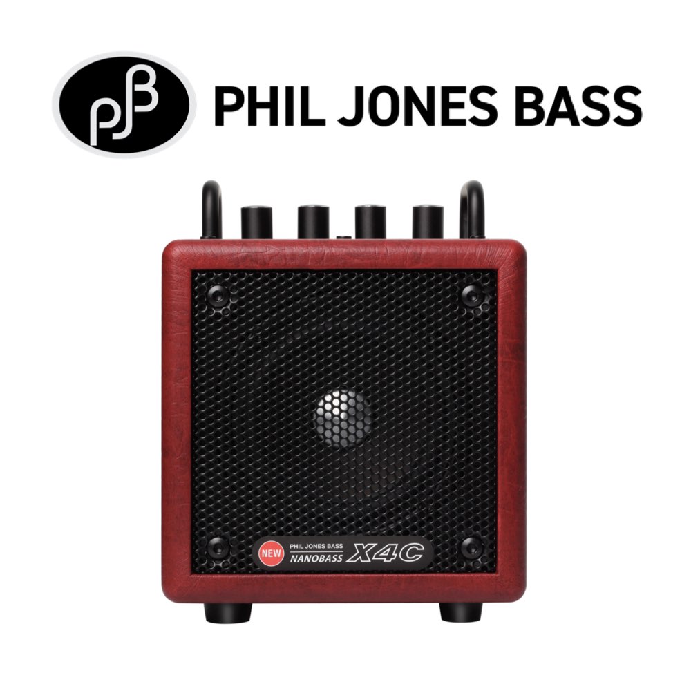 PJB NANOBASS X4
