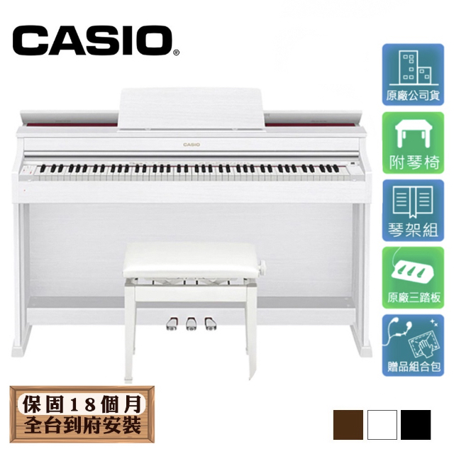 CASIO AP-470 88鍵數位電鋼琴 多色款