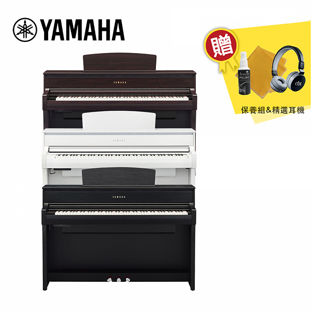 YAMAHA CLP-775 數位電鋼琴 88鍵 多色款