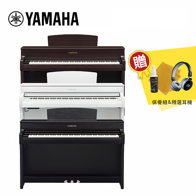 YAMAHA CLP-745 88鍵 數位電鋼琴 多色款