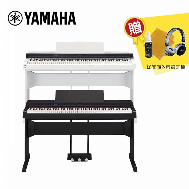 YAMAHA P-S500 88鍵 數位電鋼琴 黑/白 含琴架組