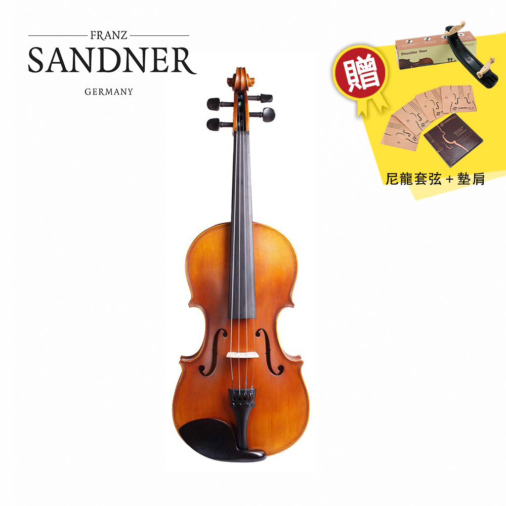 Franz Sandner SV-3 小提琴 四種尺寸