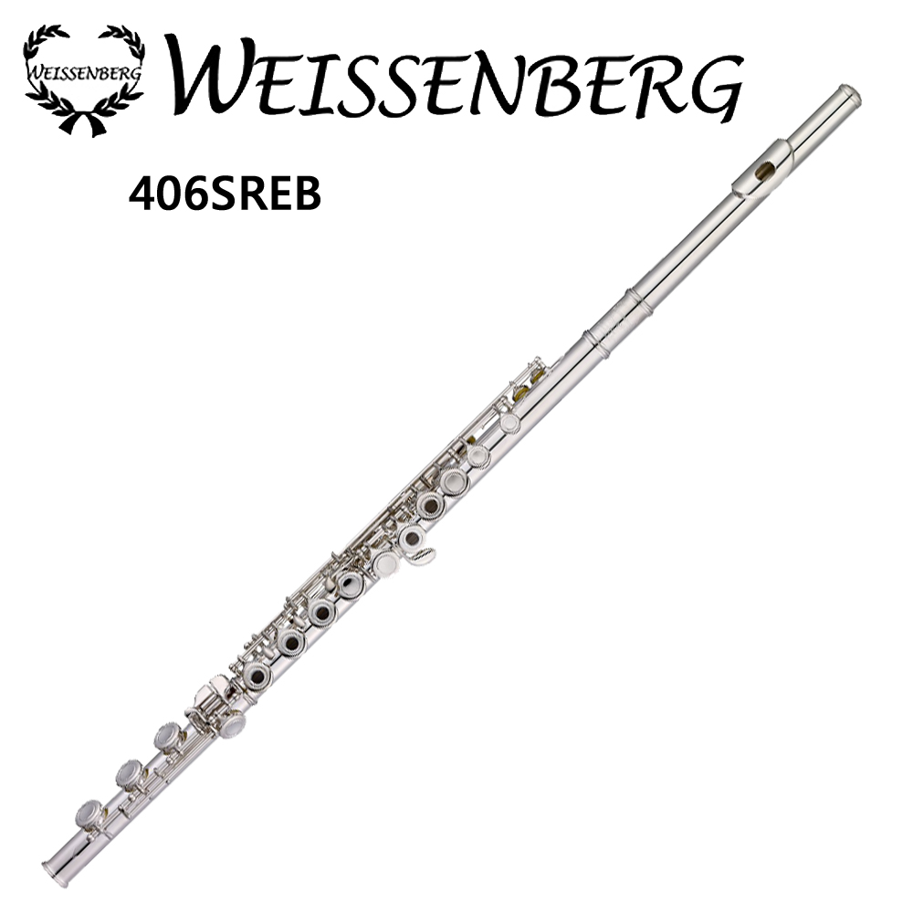 WEISSENBERG 宇宙系列406SREB標準長笛-925純銀/開孔+Y式鍵B尾管/原廠公司貨