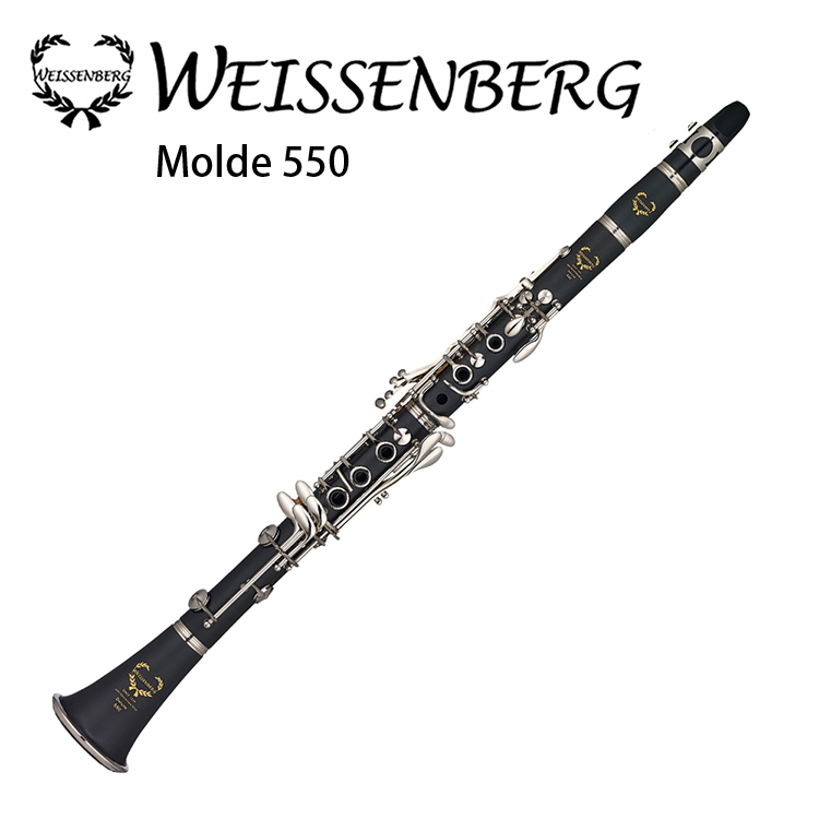 WEISSENBERG CL-550 初學嚴選ABS硬質膠木管體豎笛/表面仿木處理/原廠公司貨