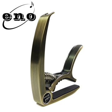 ENO EGC-1 BRZ 民謠吉他/電吉他專用移調夾 古銅色款