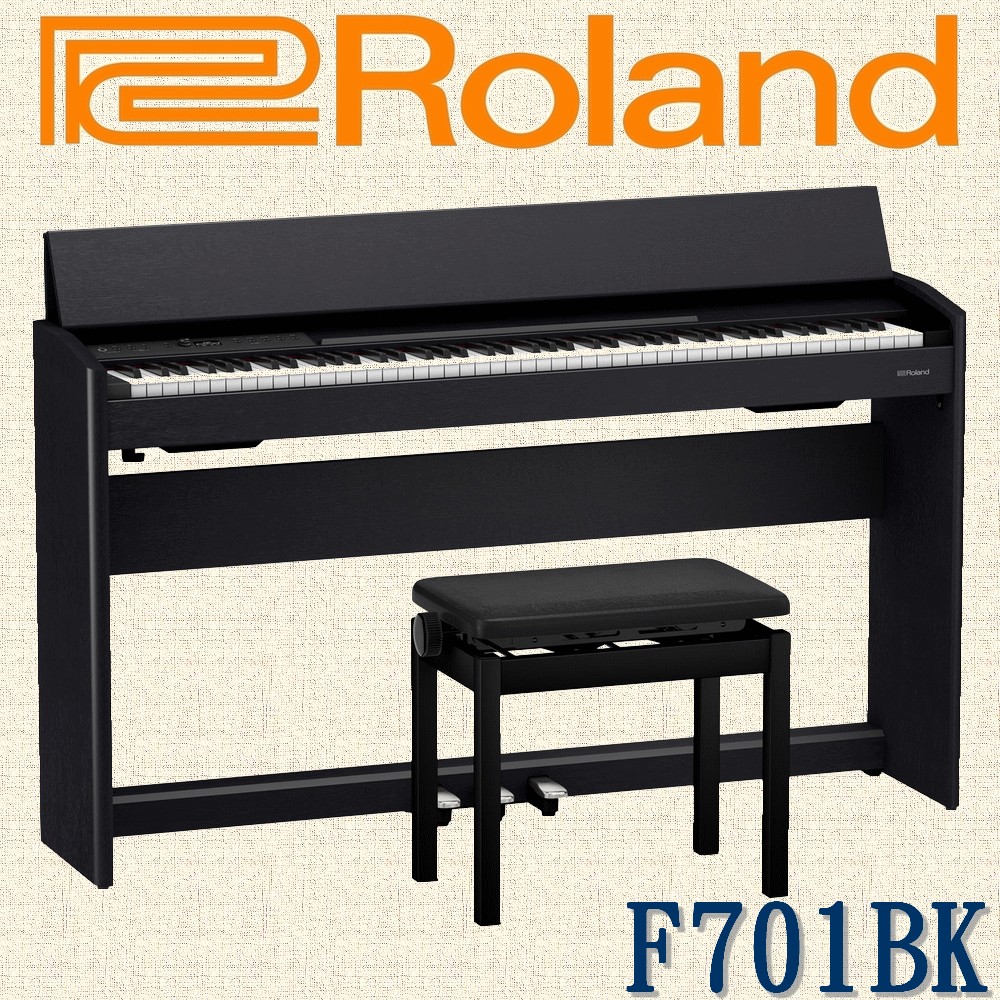 『Roland 樂蘭』F701 黑色掀蓋式數位鋼琴 贈耳機、保養組 / 公司保固貨